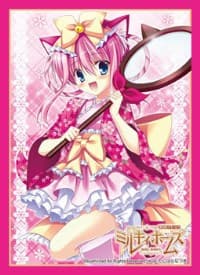 Bushiroad Sleeve Collection HG Vol.829: Tantei Opera Milky Holmes - Sherlock Shellingford (60-Pack) - Bushiroad Card Sleeves - Card Sleeves card
