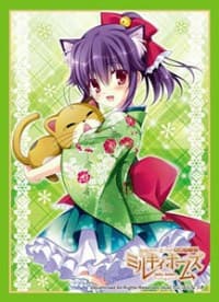 Bushiroad Sleeve Collection HG Vol.831: Tantei Opera Milky Holmes - Hercule Barton (60-Pack) - Bushiroad Card Sleeves - Card Sleeves card