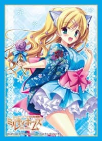 Bushiroad Sleeve Collection HG Vol.832: Tantei Opera Milky Holmes - Cordelia Glauca (60-Pack) - Bushiroad Card Sleeves - Card Sleeves card