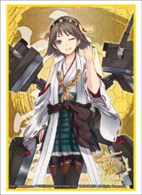 Bushiroad Sleeve Collection HG Vol.836: KanColle - Hiei (60-Pack) - Bushiroad Card Sleeves - Card Sleeves card
