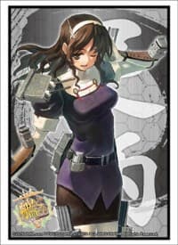 Bushiroad Sleeve Collection HG Vol.837: KanColle - Ashigara (60-Pack) - Bushiroad Card Sleeves - Card Sleeves card
