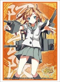 Bushiroad Sleeve Collection HG Vol.838: KanColle - Abukuma (60-Pack) - Bushiroad Card Sleeves - Card Sleeves card
