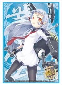 Bushiroad Sleeve Collection HG Vol.840: KanColle - Murakumo (60-Pack) - Bushiroad Card Sleeves - Card Sleeves card