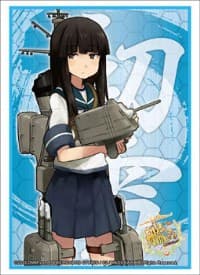 Bushiroad Sleeve Collection HG Vol.841: KanColle - Hatsuyuki (60-Pack) - Bushiroad Card Sleeves - Card Sleeves card