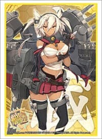 Bushiroad Sleeve Collection HG Vol.842: KanColle - Musashi (60-Pack) - Bushiroad Card Sleeves - Card Sleeves card
