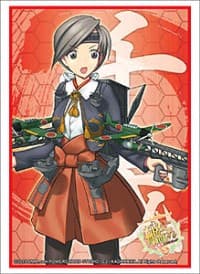 Bushiroad Sleeve Collection HG Vol.843: KanColle - Chitose (60-Pack) - Bushiroad Card Sleeves - Card Sleeves card