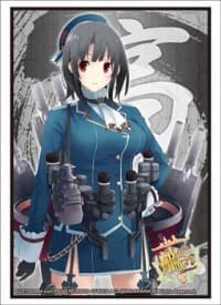 Bushiroad Sleeve Collection HG Vol.844: KanColle - Takao (60-Pack) - Bushiroad Card Sleeves - Card Sleeves card