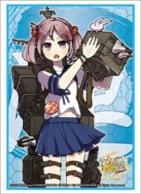 Bushiroad Sleeve Collection HG Vol.845: KanColle - Sazanami (60-Pack) - Bushiroad Card Sleeves - Card Sleeves card