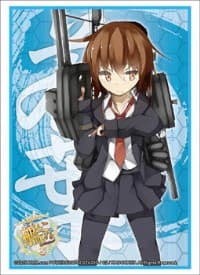 Bushiroad Sleeve Collection HG Vol.846: KanColle - Wakaba (60-Pack) - Bushiroad Card Sleeves - Card Sleeves card