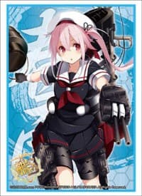 Bushiroad Sleeve Collection HG Vol.847: KanColle - Harusame (60-Pack) - Bushiroad Card Sleeves - Card Sleeves card