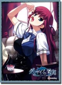 Bushiroad Sleeve Collection HG Vol.85: Grisaia no Kajitsu - Amane Suou (60-Pack) - Bushiroad Card Sleeves - Card Sleeves card