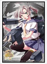 Bushiroad Sleeve Collection HG Vol.853: KanColle - Kinugasa (60-Pack) - Bushiroad Card Sleeves - Card Sleeves card