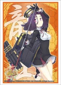 Bushiroad Sleeve Collection HG Vol.854: KanColle - Tatsuta (60-Pack) - Bushiroad Card Sleeves - Card Sleeves card