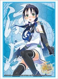 Bushiroad Sleeve Collection HG Vol.855: KanColle - Suzukaze (60-Pack) - Bushiroad Card Sleeves - Card Sleeves card