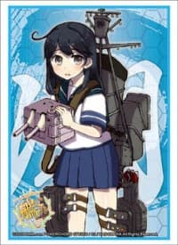 Bushiroad Sleeve Collection HG Vol.856: KanColle - Ushio (60-Pack) - Bushiroad Card Sleeves - Card Sleeves card