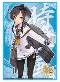 Bushiroad Sleeve Collection HG Vol.857: KanColle - Tokitsukaze (60-Pack) - Bushiroad Card Sleeves - Card Sleeves card