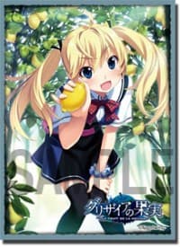 Bushiroad Sleeve Collection HG Vol.86: Grisaia no Kajitsu - Michiru Matsushima (60-Pack) - Bushiroad Card Sleeves - Card Sleeves card