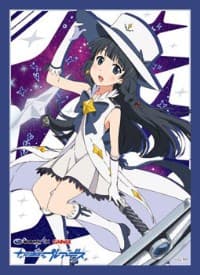 Bushiroad Sleeve Collection HG Vol.860: Wish Upon the Pleiades - Itsuki (60-Pack) - Bushiroad Card Sleeves - Card Sleeves card