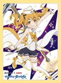 Bushiroad Sleeve Collection HG Vol.861: Wish Upon the Pleiades - Hikaru (60-Pack) - Bushiroad Card Sleeves - Card Sleeves card