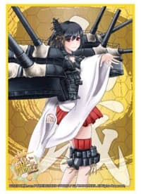Bushiroad Sleeve Collection HG Vol.863: KanColle - Yamashiro (60-Pack) - Bushiroad Card Sleeves - Card Sleeves card
