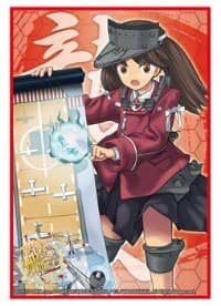Bushiroad Sleeve Collection HG Vol.864: KanColle - Ryujo (60-Pack) - Bushiroad Card Sleeves - Card Sleeves card