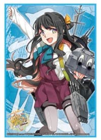 Bushiroad Sleeve Collection HG Vol.865: KanColle - Naganami (60-Pack) - Bushiroad Card Sleeves - Card Sleeves card