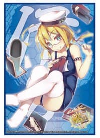Bushiroad Sleeve Collection HG Vol.868: KanColle - I-8 (60-Pack) - Bushiroad Card Sleeves - Card Sleeves card