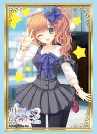 Bushiroad Sleeve Collection HG Vol.872: Tsuki ni Yorisou Otome no Sahou 2 - Haruko Ginjou (60-Pack) - Bushiroad Card Sleeves - Card Sleeves card