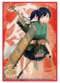 Bushiroad Sleeve Collection HG Vol.873: KanColle - Soryu (60-Pack) - Bushiroad Card Sleeves - Card Sleeves card
