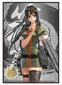 Bushiroad Sleeve Collection HG Vol.874: KanColle - Chikuma (60-Pack) - Bushiroad Card Sleeves - Card Sleeves card
