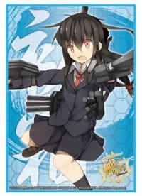 Bushiroad Sleeve Collection HG Vol.876: KanColle - Hatsushimo (60-Pack) - Bushiroad Card Sleeves - Card Sleeves card