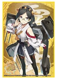 Bushiroad Sleeve Collection HG Vol.879: KanColle - Kirishima (60-Pack) - Bushiroad Card Sleeves - Card Sleeves card
