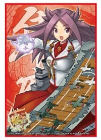 Bushiroad Sleeve Collection HG Vol.880: KanColle - Junyo (60-Pack) - Bushiroad Card Sleeves - Card Sleeves card