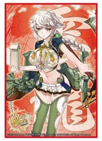 Bushiroad Sleeve Collection HG Vol.889: KanColle - Unryu (60-Pack) - Bushiroad Card Sleeves - Card Sleeves card