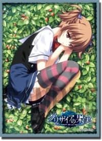 Bushiroad Sleeve Collection HG Vol.89: Grisaia no Kajitsu - Makina Irisu (60-Pack) - Bushiroad Card Sleeves - Card Sleeves card