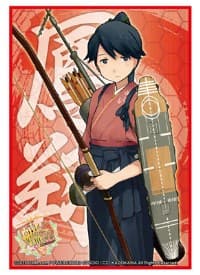 Bushiroad Sleeve Collection HG Vol.897: KanColle - Houshou (60-Pack) - Bushiroad Card Sleeves - Card Sleeves card