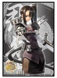 Bushiroad Sleeve Collection HG Vol.898: KanColle - Nachi (60-Pack) - Bushiroad Card Sleeves - Card Sleeves card