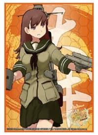 Bushiroad Sleeve Collection HG Vol.899: KanColle - Ooi (60-Pack) - Bushiroad Card Sleeves - Card Sleeves card