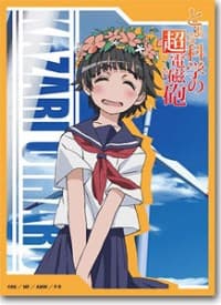 Bushiroad Sleeve Collection HG Vol.9: Toaru Kagaku no Railgun - Kazari Uiharu (60-Pack) - Bushiroad Card Sleeves - Card Sleeves card