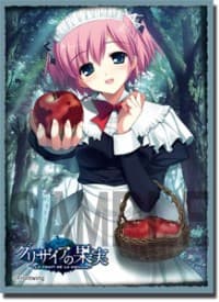 Bushiroad Sleeve Collection HG Vol.90: Grisaia no Kajitsu - Sachi Komine (60-Pack) - Bushiroad Card Sleeves - Card Sleeves card