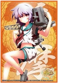 Bushiroad Sleeve Collection HG Vol.907: KanColle - Tama (60-Pack) - Bushiroad Card Sleeves - Card Sleeves card