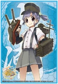 Bushiroad Sleeve Collection HG Vol.908: KanColle - Ooshio (60-Pack) - Bushiroad Card Sleeves - Card Sleeves card