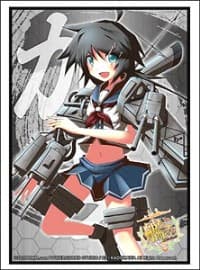 Bushiroad Sleeve Collection HG Vol.924: KanColle - Kako (60-Pack) - Bushiroad Card Sleeves - Card Sleeves card