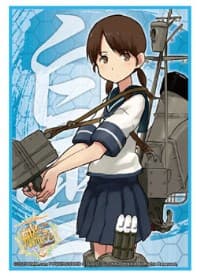 Bushiroad Sleeve Collection HG Vol.927: KanColle - Shirayuki (60-Pack) - Bushiroad Card Sleeves - Card Sleeves card
