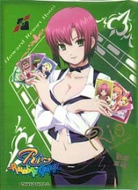 Bushiroad Sleeve Collection HG Vol.93: Rio: Rainbow Gate! - Rio Rollins (60-Pack) - Bushiroad Card Sleeves - Card Sleeves card