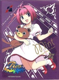 Bushiroad Sleeve Collection HG Vol.94: Rio: Rainbow Gate! - Mint Clark (60-Pack) - Bushiroad Card Sleeves - Card Sleeves card