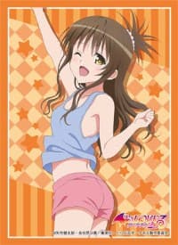 Bushiroad Sleeve Collection HG Vol.943: To Love-Ru Darkness 2nd - Mikan Yuuki (60-Pack) - Bushiroad Card Sleeves - Card Sleeves card