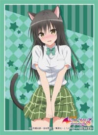 Bushiroad Sleeve Collection HG Vol.944: To Love-Ru Darkness 2nd - Yui Kotegawa (60-Pack) - Bushiroad Card Sleeves - Card Sleeves card