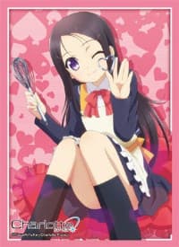 Bushiroad Sleeve Collection HG Vol.948: Charlotte - Ayumi Otosaka (60-Pack) - Bushiroad Card Sleeves - Card Sleeves card