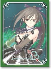 Bushiroad Sleeve Collection HG Vol.95: Shining Hearts - Maxima Enfield (60-Pack) - Bushiroad Card Sleeves - Card Sleeves card